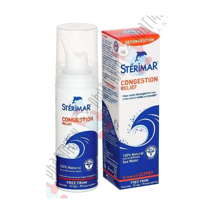 Sterimar Products - Sea Water Microdiffusion Spray